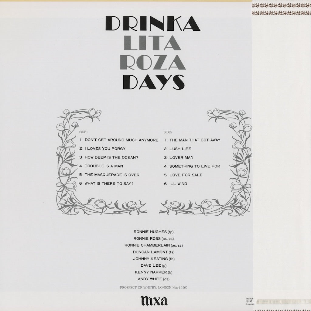 Lita Roza / リタ・ローザ / Dorinka Lita Roza Days (NLP6007)