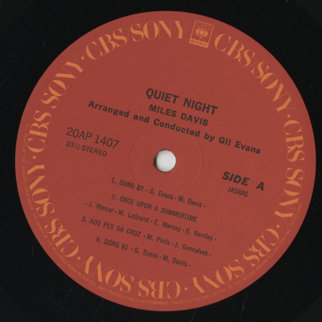 Miles Davis / マイルス・デイヴィス / Quiet Nights (20AP 1407