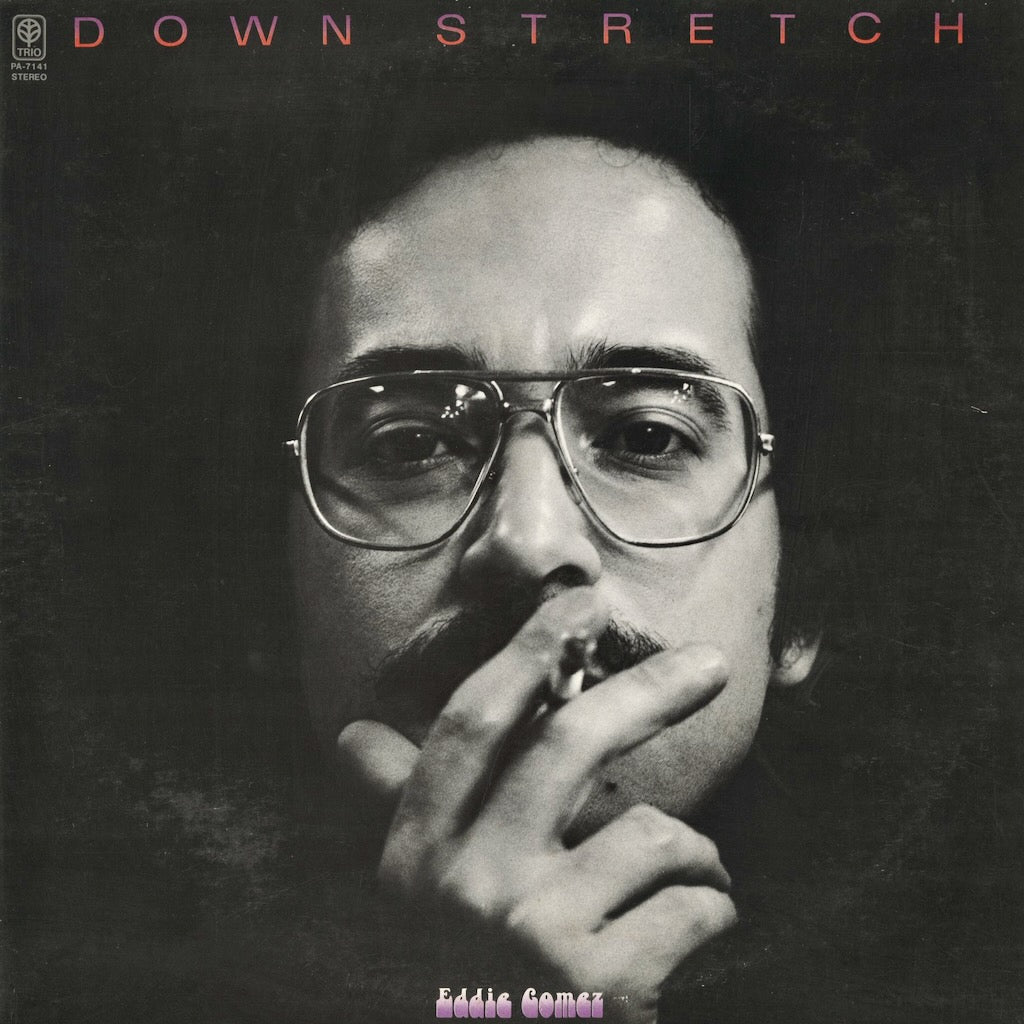 Eddie Gomez / エディ・ゴメス / Down Stretch (PA-7141) JPN TRIO RECORDS