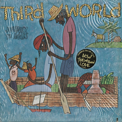 Third World / サード・ワールド / Journey To Addis (ILPS 9554)
