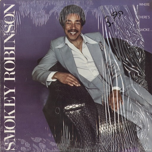 Smokey Robinson – Where There's Smoke... (T7 366R1) LP 1979 US Tamla | 中古LP