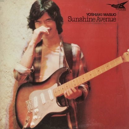 Yoshiaki Masuo - Sunshine Avenue (SKS-8005) Electric Bird