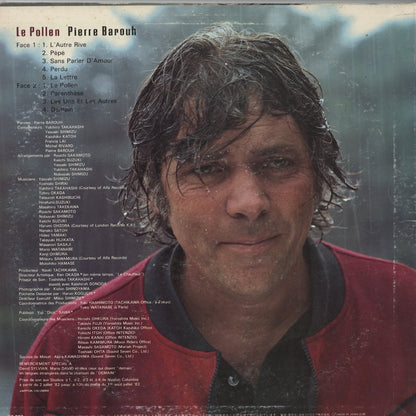 Pierre Barouh – Le Pollen (YF-7056) LP 1982 JPN Columbia｜中古LP