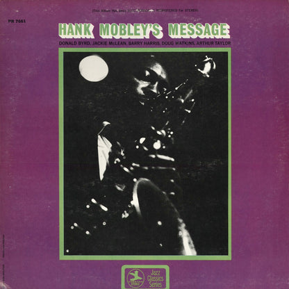 Hank Mobley – Hank Mobley's Message (PRT 7661) 1974 US Prestige | 中古LP