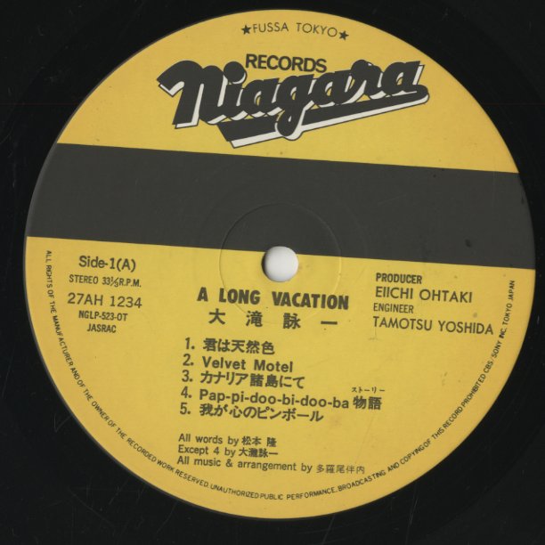 Eiichi Ohtaki / 大滝詠一 / A Long Vacation (27AH 1234)