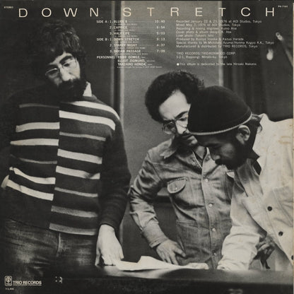 Eddie Gomez / エディ・ゴメス / Down Stretch (PA-7141) JPN TRIO RECORDS