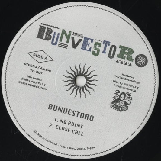 Bunvestro -EP (TD-007)