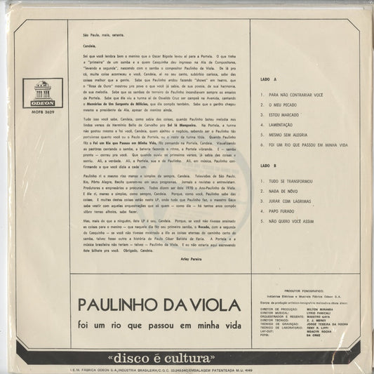 Paulinho Da Viola - Foi Um Rio Que Passou Em Minha Vida (SMOFB 3629) LP 1970 BRA Odeon｜中古LP