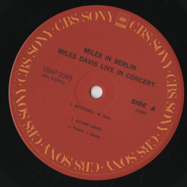 Miles Davis / マイルス・デイヴィス / Miles In Berlin (18AP 2065)