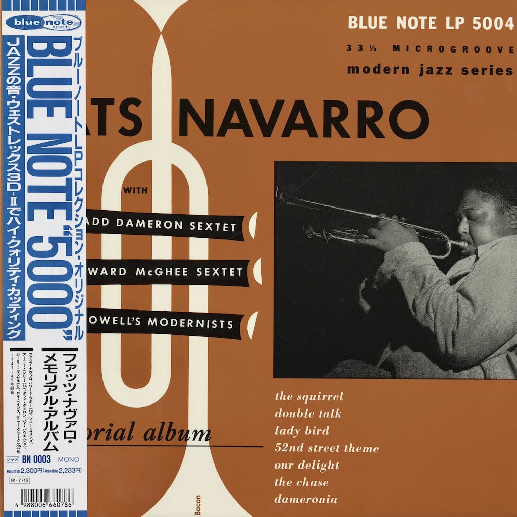 Fats Navarro / ファッツ・ナヴァロ / Memorial Album (BN 0003)
