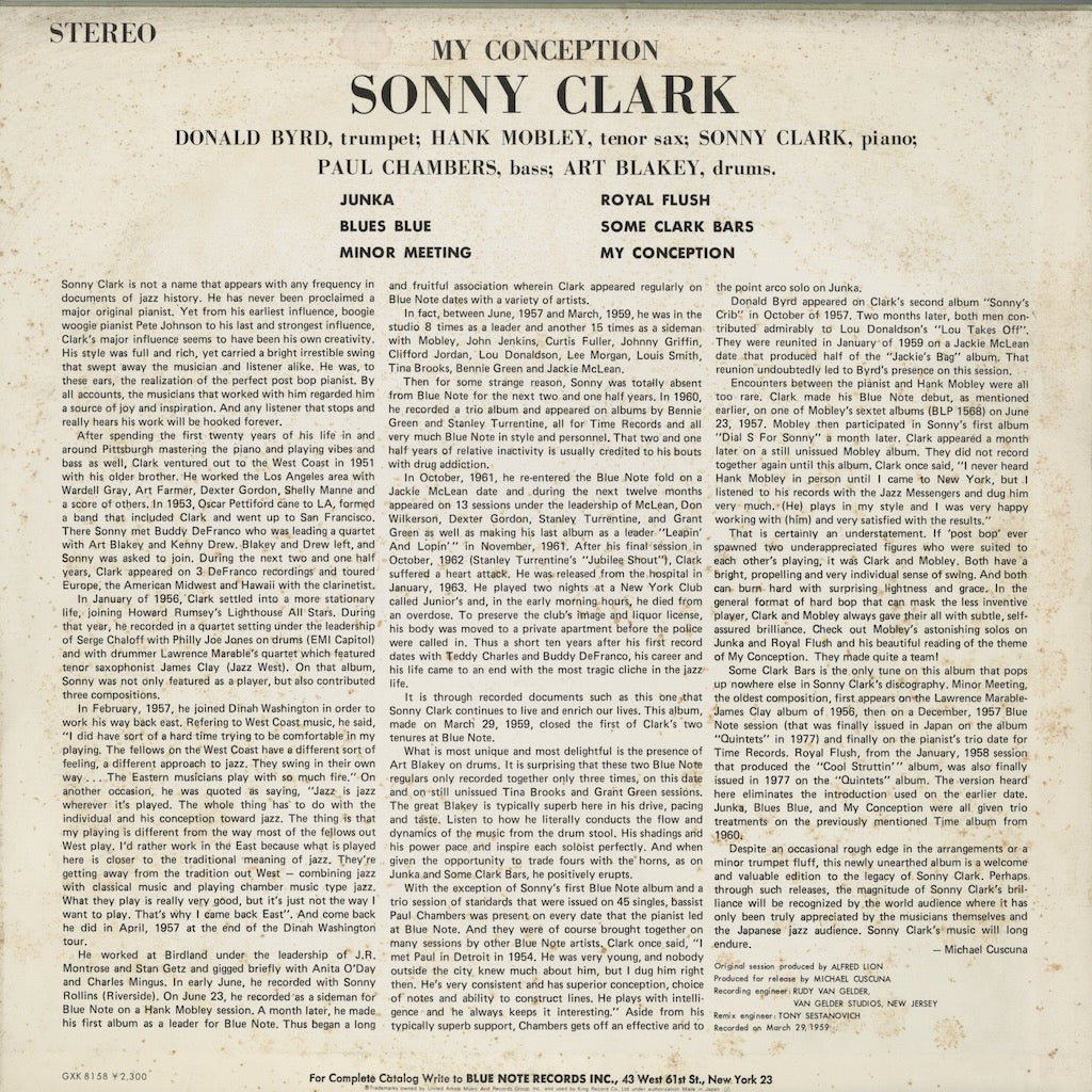 Sonny Clark / ソニー・クラーク / My Conception (GXK 8158)