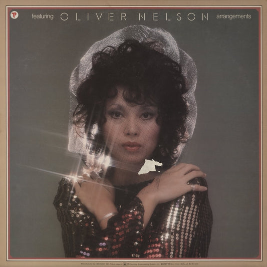 Kimiko Kasai - In Person (SOPM 73) LP 1974 JPN CBS Sony｜中古LP