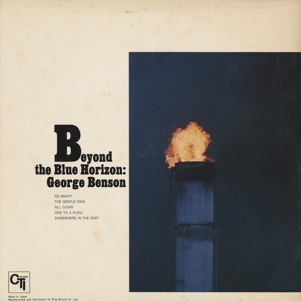 George Benson / ジョージ・ベンソン / Beyond The Blue Horizon (LAX