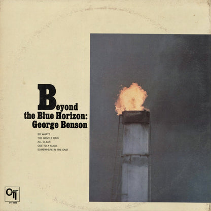 George Benson – Beyond The Blue Horizon (CTI 6009) 1971 US CTI | 中古LP