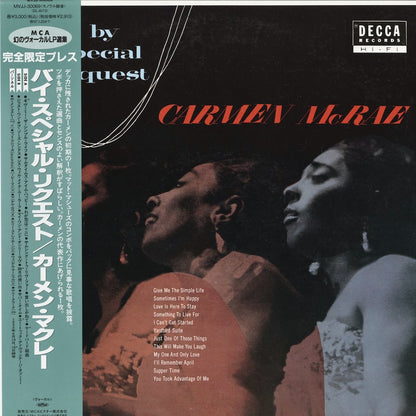 Carmen McRae / カーメン・マクレー / By Special Request (MVJJ-30069)