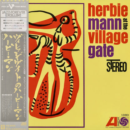 Herbie Mann / ハービー・マン / At The Village Gate (P-7515A)