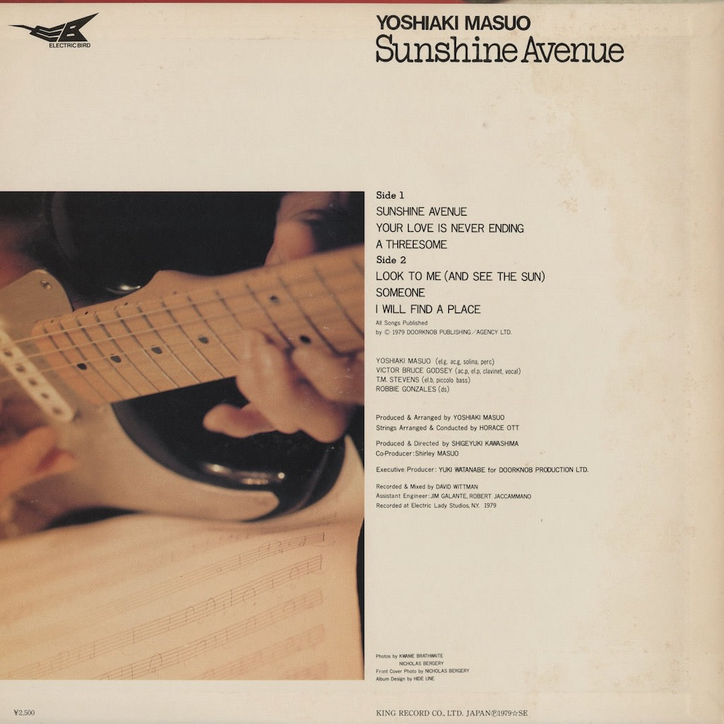 Yoshiaki Masuo - Sunshine Avenue (SKS-8005) LP 1979 JPN Electric Bird｜中古LP