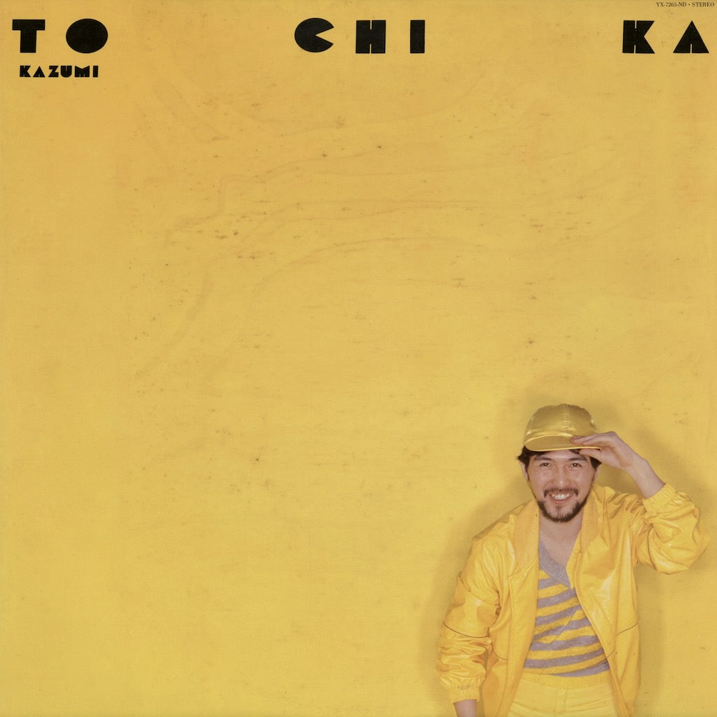 Kazumi Watanabe - To Chi Ka (YX-7265-ND) LP 1980 JPN Better Days