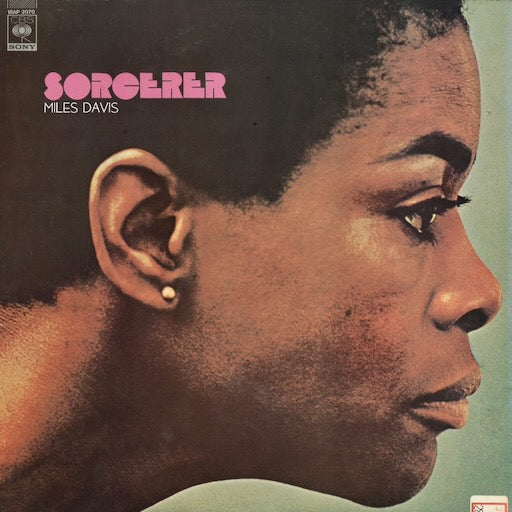 Miles Davis - Sorcerer (18AP 2070) 1981 JPN CBS SONY｜中古LP マイルス・デイヴィス