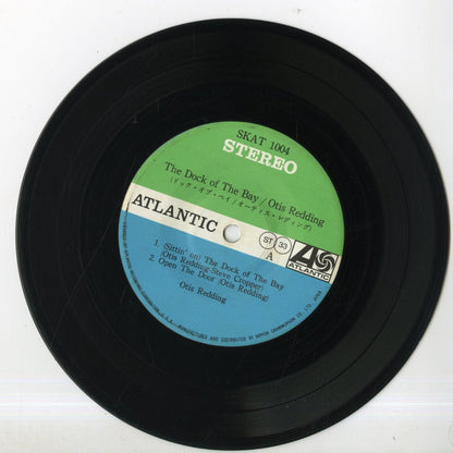 Otis Redding / オーティス・レディング / (Sittin' On) The Dock Of The Bay EP (SKAT-1004)