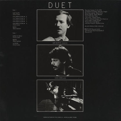 Gary Burton - Chick Corea - Duet (25MJ 3319) LP 1984 JPN ECM｜中古LP