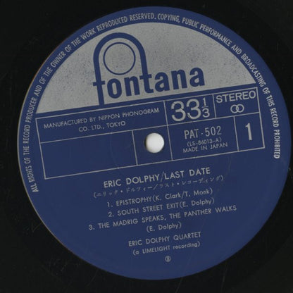 Eric Dolphy / エリック・ドルフィ / Last Date (PAT-502)