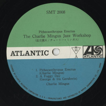 Charles Mingus / チャールズ・ミンガス / Pithecanthropus Erectus (SMT-2008)