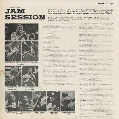 Clifford Brown - Jam Session (BT-1330) LP 1974 JPN Mercury｜中古LP