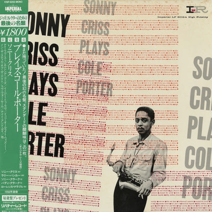 Sonny Criss Sonny Criss Plays Cole Porter K18P 9255 LP 1983 JPN Imperial