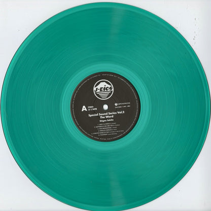 Shigeo Sekito / セキトオ・シゲオ / Special Sound Series Vol.2 The Word (COJY-9550) 2025 Clear Green Vinyl