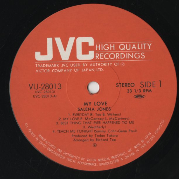 Salena Jones / サリナ・ジョーンズ / My Love (VIJ28013)