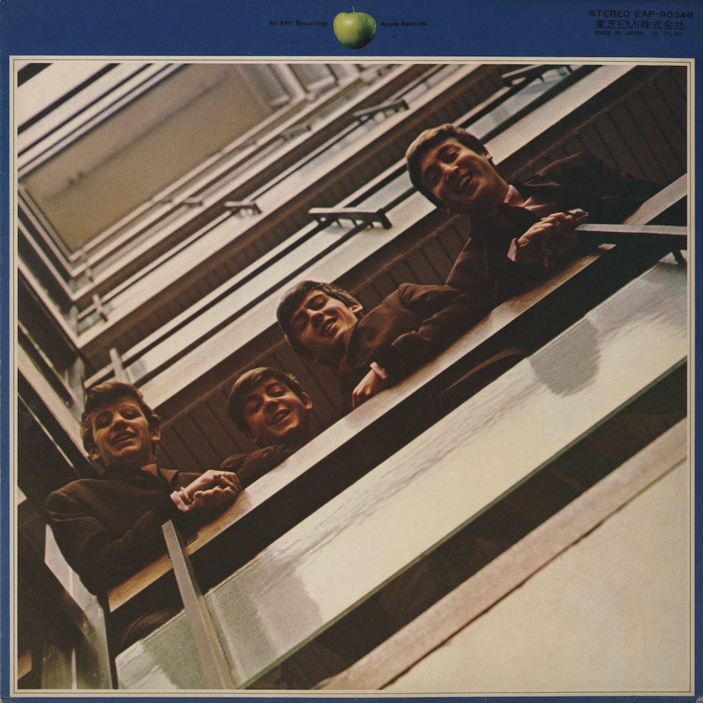 激レア！ ビートルズ Top Of The Pop's EP 未使用スリック 激レア！ ビートルズ Top Of The Pop's EP 未使用スリック