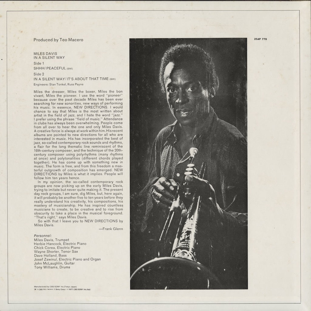 Miles Davis / マイルス・デイヴィス / In A Silent Way (25AP 770