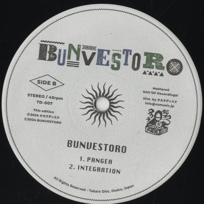 Bunvestro -EP (TD-007)