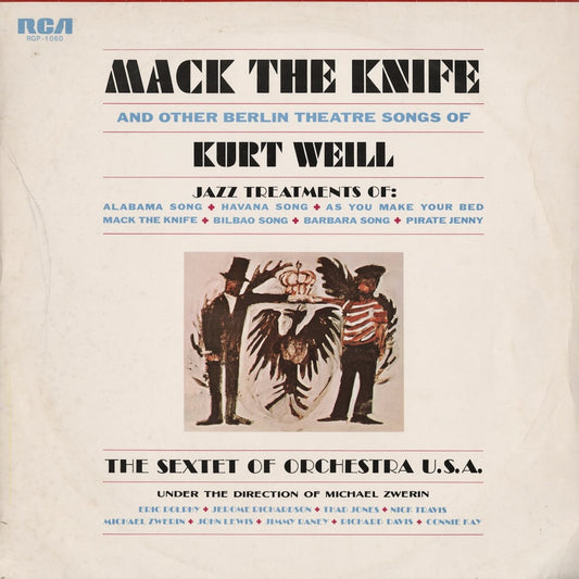 The Sextet Of Orchestra U.S.A. / Mack The Knife (RGP-1060)