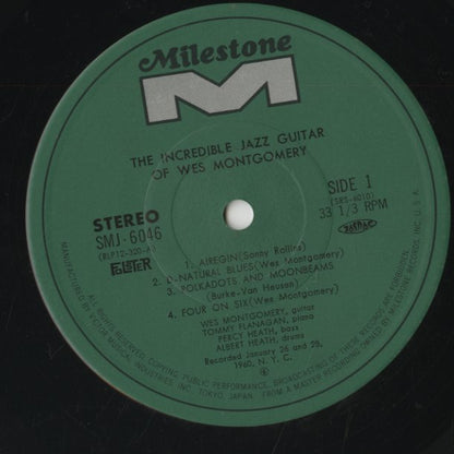 Wes Montgomery / ウェス・モンゴメリー / The Incredible Jazz Guitar Of Wes Montgomery (SMJ-6046)