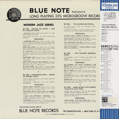 Fats Navarro / ファッツ・ナヴァロ / Memorial Album (BN 0003)