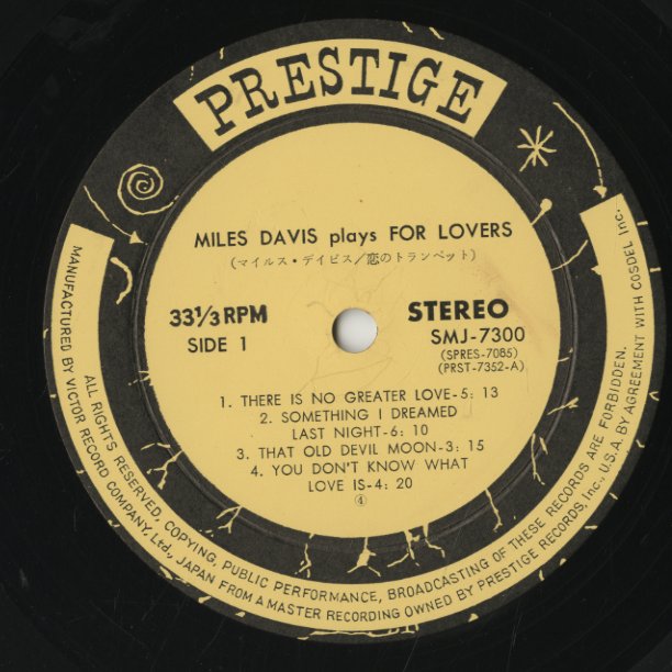Miles Davis / マイルス・デイヴィス / Plays For Lovers (SMJ7300 