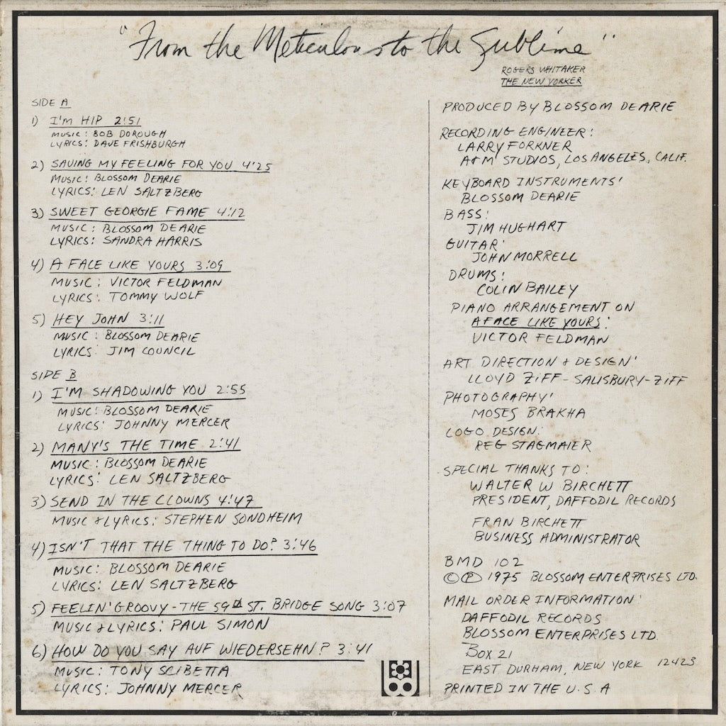 Blossom Dearie – From The Meticulous To The Sublime (BMD102) LP 1975 US Daffodill Records｜中古LP