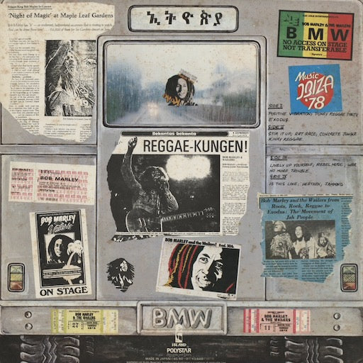 Bob Marley Babylon By Bus 2LP 中古レコード | JPN Island 追悼