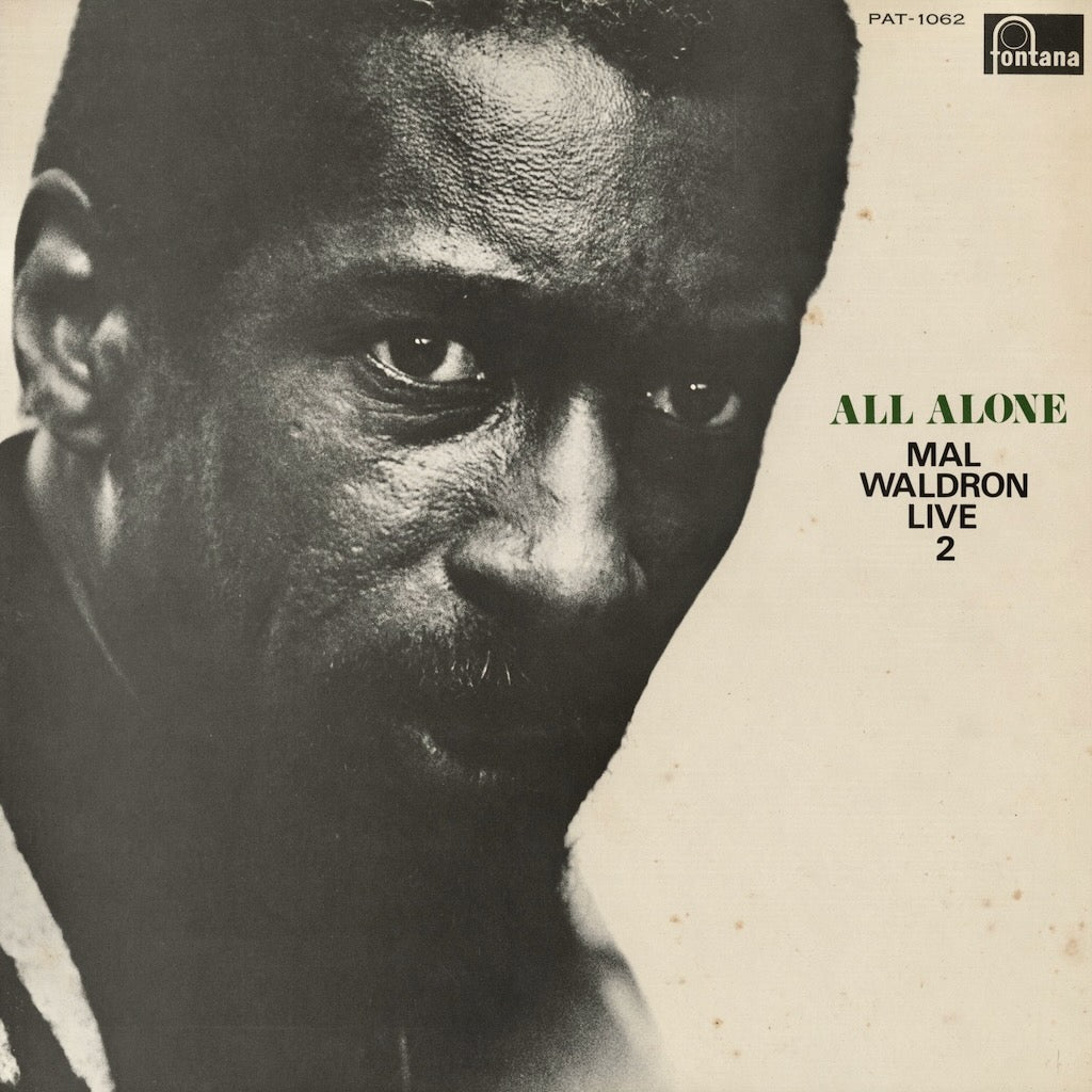 Mal Waldron / マル・ウォルドロン / All Alone - Mal Waldron Live 2 (PAT-1062)