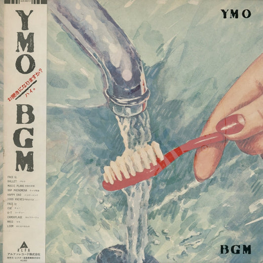 Yellow Magic Orchestra - BGM (ALR-28015) Alfa Records LP 1981 JPN