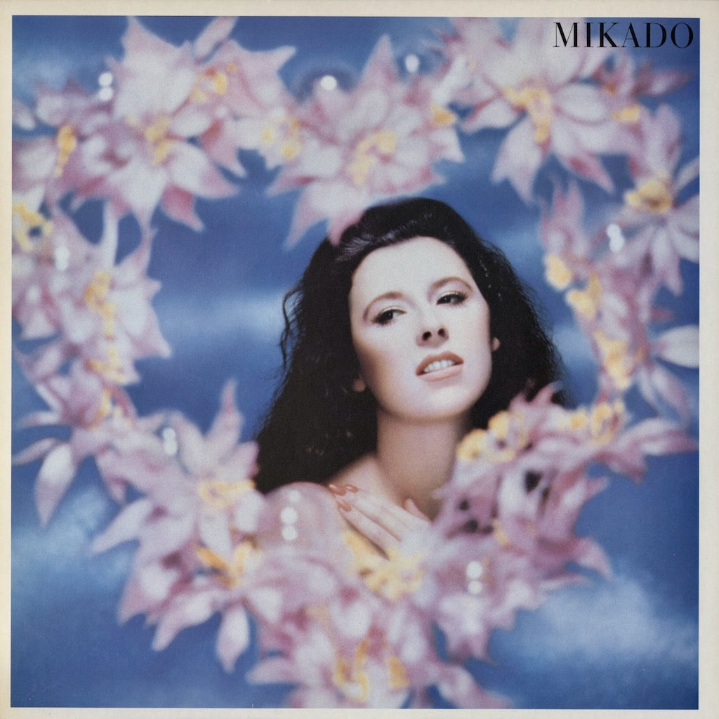 Mikado / ミカド (25NS-1)