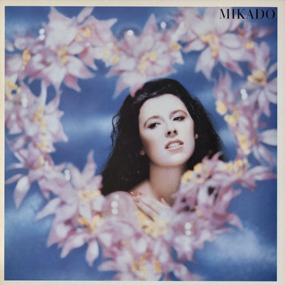Mikado / ミカド (25NS-1)