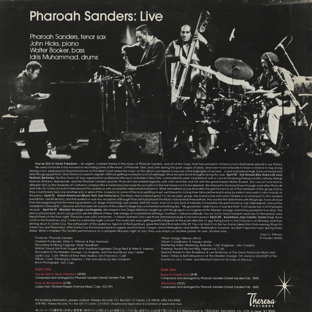 Pharoah Sanders / ファラオ・サンダース / Live (ULS-6120-B) 1984 JPN Pressing