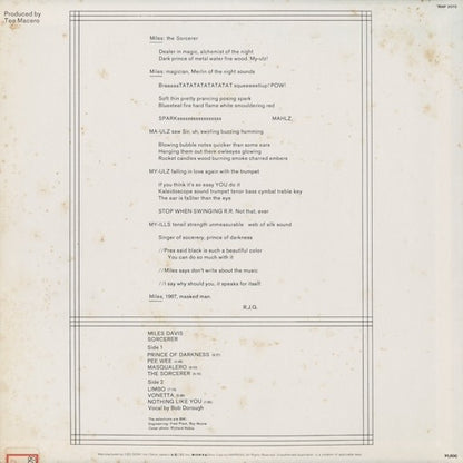 Miles Davis - Sorcerer (18AP 2070) 1981 JPN CBS SONY｜中古LP