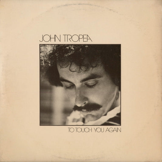 John Tropea - To Touch You Again (MARLIN2222) 1979 US Marlin｜中古LP