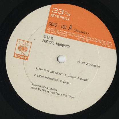 Freddie Hubbard / フレディ・ハバード / Gleam (SOPZ100/101)