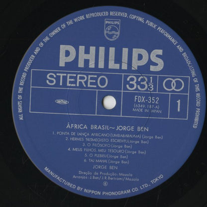 Jorge Ben / ジョルジ・ベン / Africa Brasil (FDX-352)