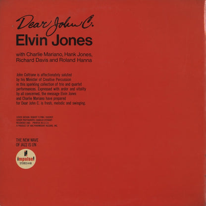 Elvin Jones - Dear John C. (A-88) LP 1966 US Impulse｜中古LP